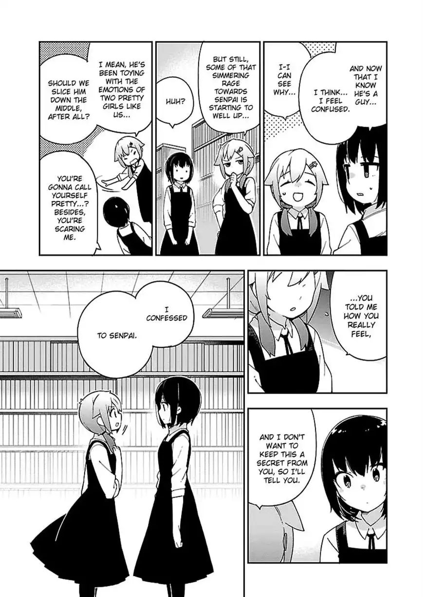 Ookami Shounen wa Kyou mo Uso o Kasaneru Chapter 27 5